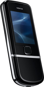 Мобильный телефон Nokia 8800 Arte - Асино