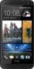 Смартфон HTC One 32Gb - Асино
