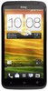 Смартфон HTC One X 16 Gb Grey - Асино