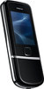 Мобильный телефон Nokia 8800 Arte - Асино