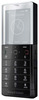 Мобильный телефон Sony Ericsson Xperia Pureness X5 - Асино