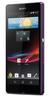 Смартфон Sony Xperia Z Purple - Асино